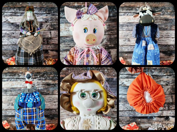 Пакетница. В наличии 11 персонажей. Ручная работа