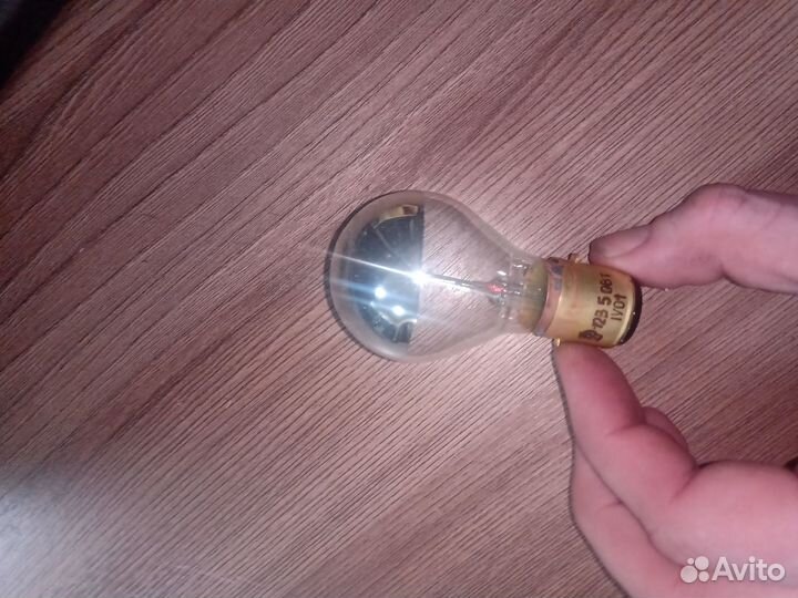 Лампа зеркальная рнз 12-50