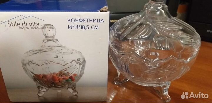 Кухонный набор новый