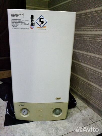 Газовый котел бу beretta (торг)