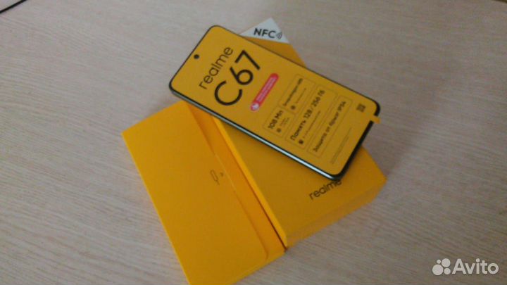 realme C67, 8/256 ГБ
