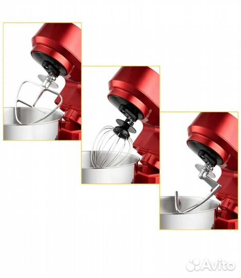 Миксер планетарный kitfort