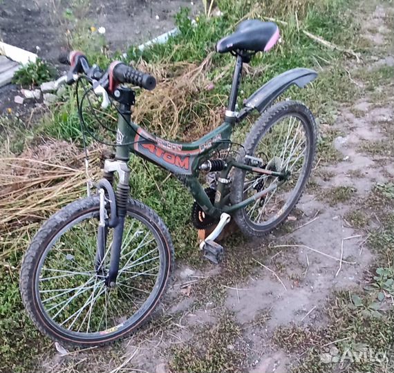 Велосипед бу