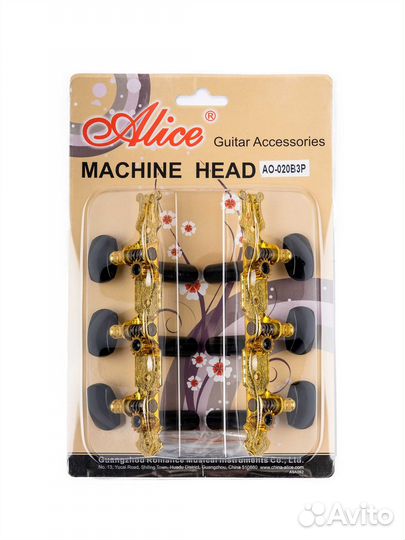 Комплект колковой механики на планке, позолоченный