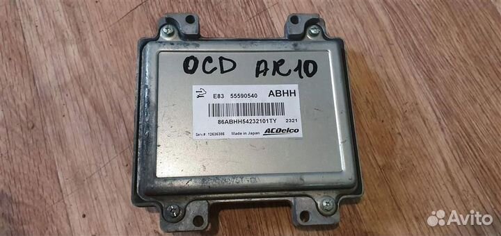 Блок управления двигателем Opel Corsa D 2006-2015