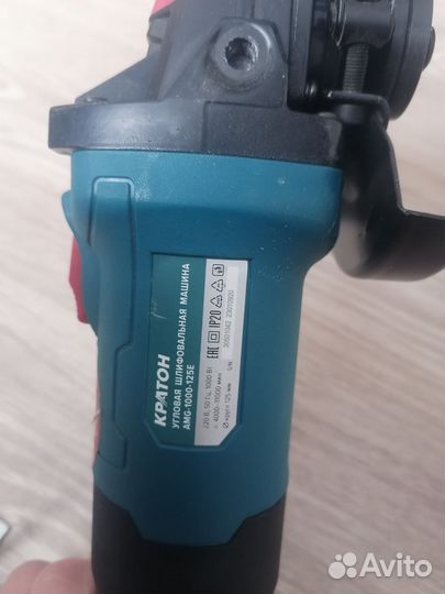 Болгарка кратон