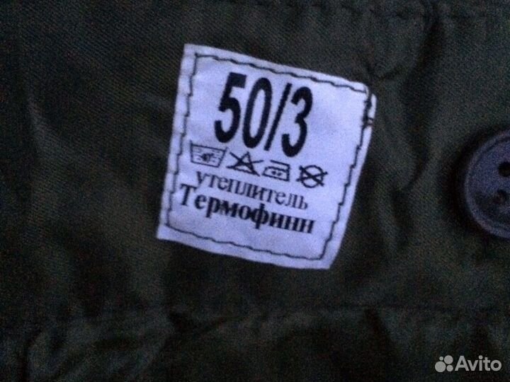 Военная форма