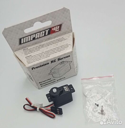 Сервомашинка Impact IS9 Pilotage