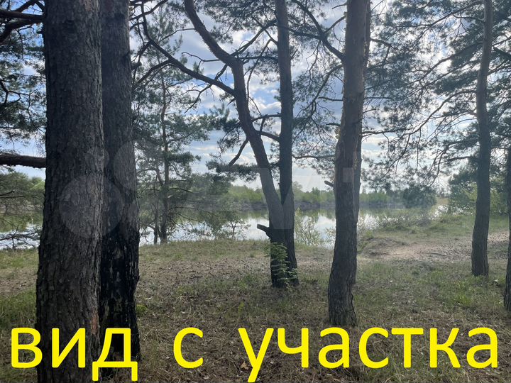 Участок 1,4 га (СНТ, ДНП)