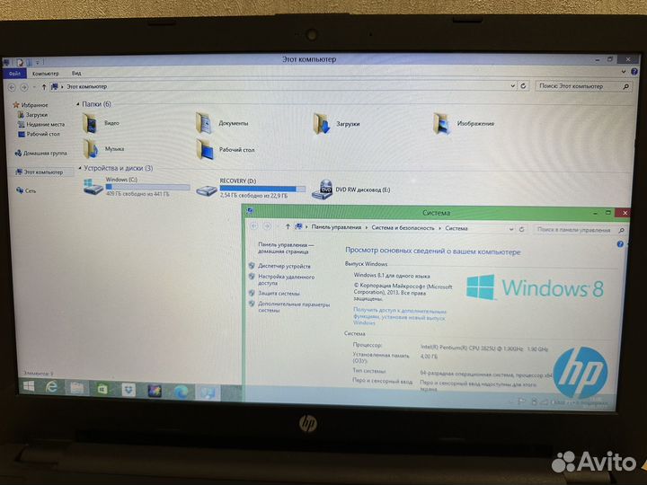 Мощный ноутбук HP 4GB/500GB/4ядра