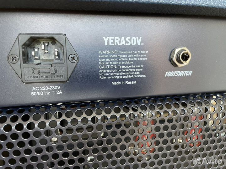 Стэк гитарный Yerasov Bluespace H + Bluespace Cab