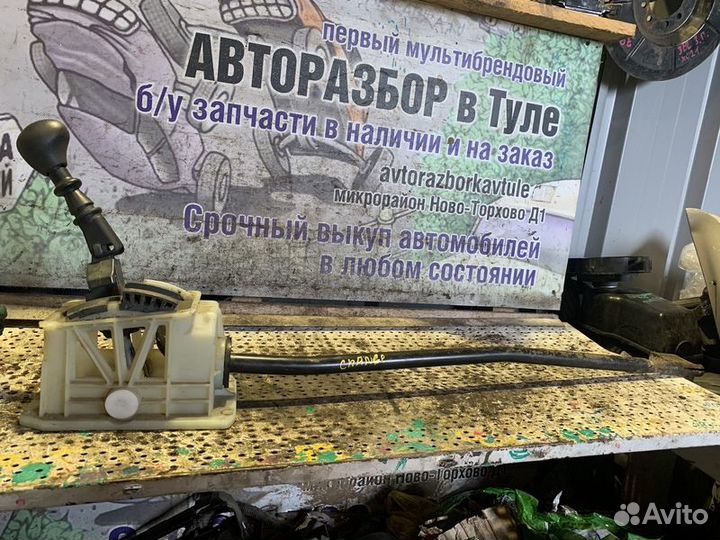 Кулиса МКПП Zaz Chance