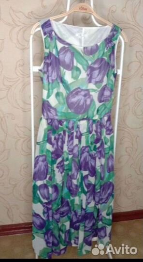 Праздничное платье