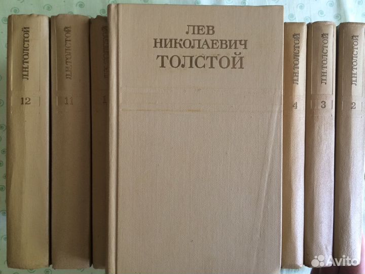 Лев Николаевич Толстой собрание сочинений в 12 том