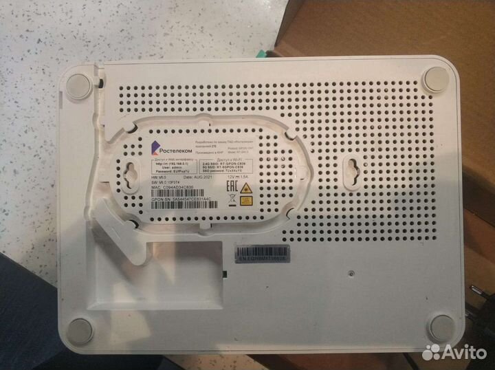 Оптический роутер Ростелеком RT GM - 5