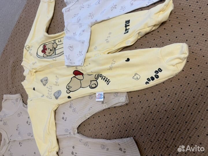 Комбинезоны