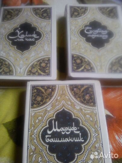 Книги серии 