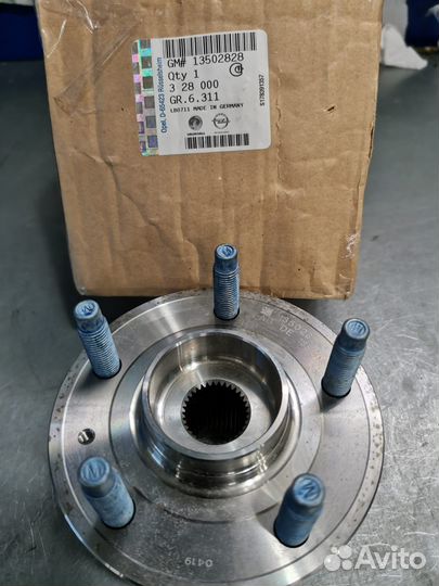 Ступица Опель Астра J Шевролет Круз Авео передняя