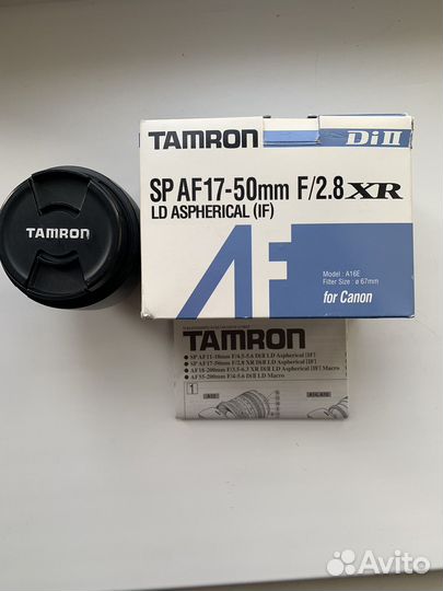 Объектив Tamron SP AF 17-50mm f/2.8 XR