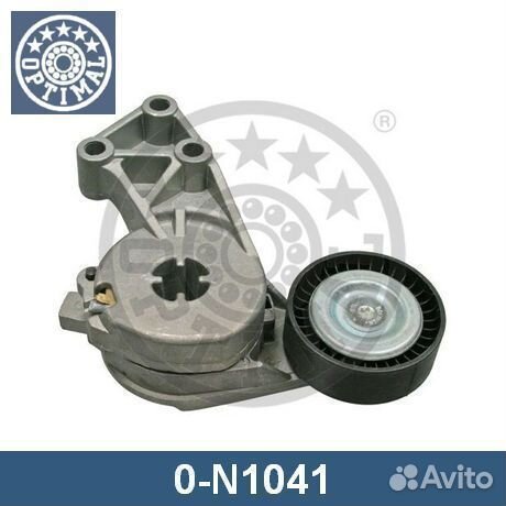 Натяжитель ремня 0N1041 optimal