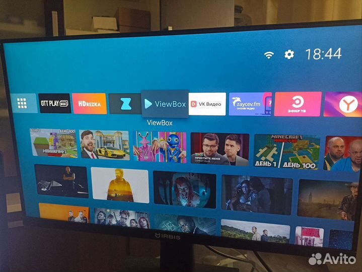 Прошитая 2000+ каналов без абонентской платы