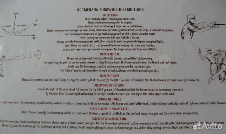 Бумеранг дерево австралия новый