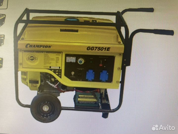 Генератор бензиновый новый