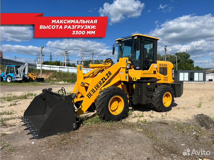 Фронтальный погрузчик Builder ZL28, 2024