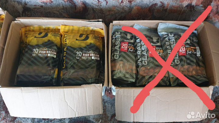 Бойлы прикормочные, карповое питание