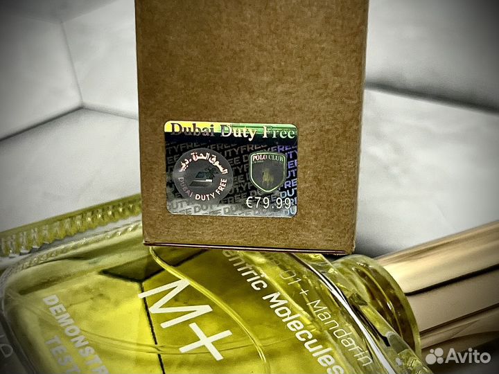 Escentric molecules 01 mandarin