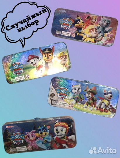 Водный тетрис