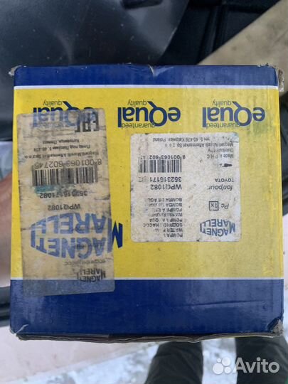 Помпа на лексус Rx