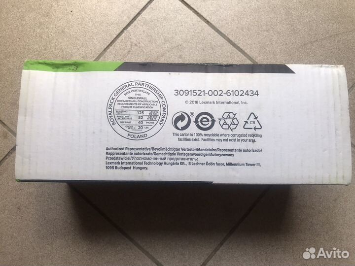 Картридж Lexmark 50F5U0E