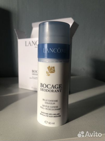 Lancôme bocage