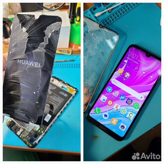 Ремонт смартфонов/телефонов в Электростали