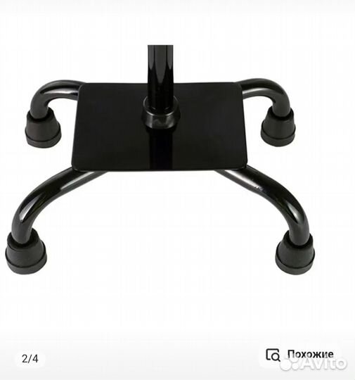 Новая трость nova четырехопорная