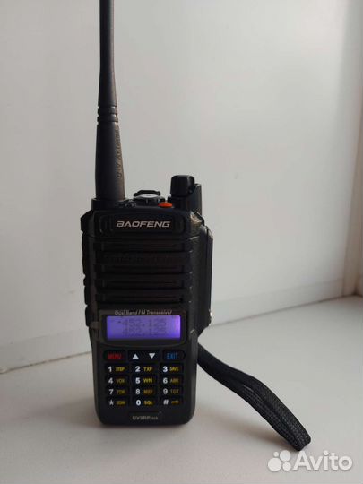 Радиостанция Baofeng UV9R Plus