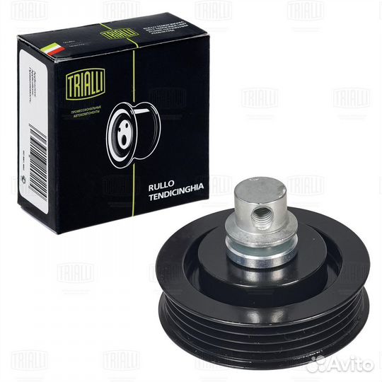 Ролик привод ремня Toyota Land Cruiser 200 07- 4.5