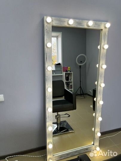 Парикмахерское кресло