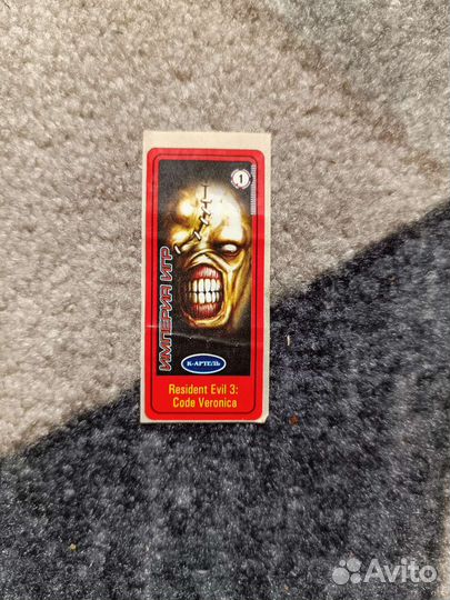 Вкладыши от жевачек 90х: turbo sport/super, lazer