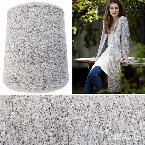 Пряжа шерсть, мохер