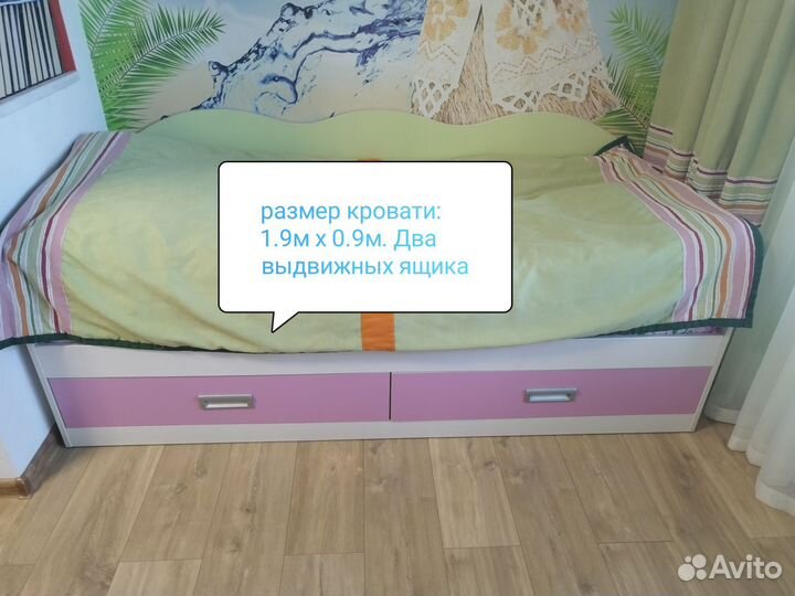 Детская мебель стенка