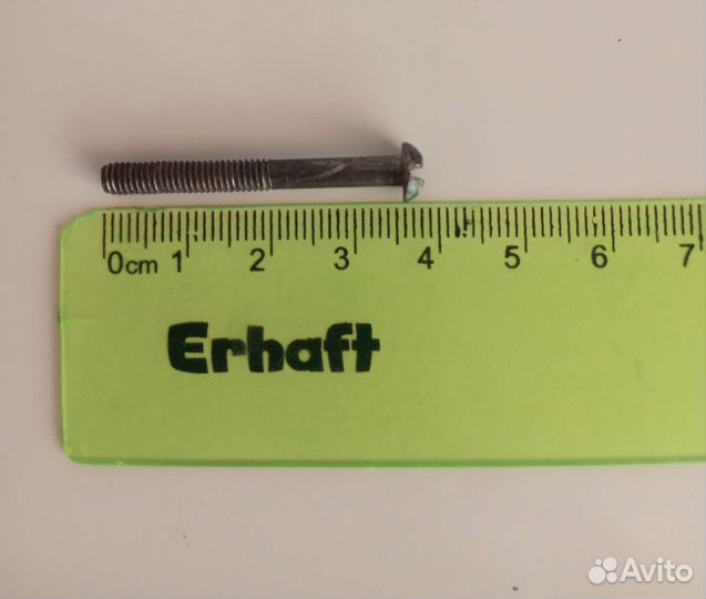 Ручка мебельная