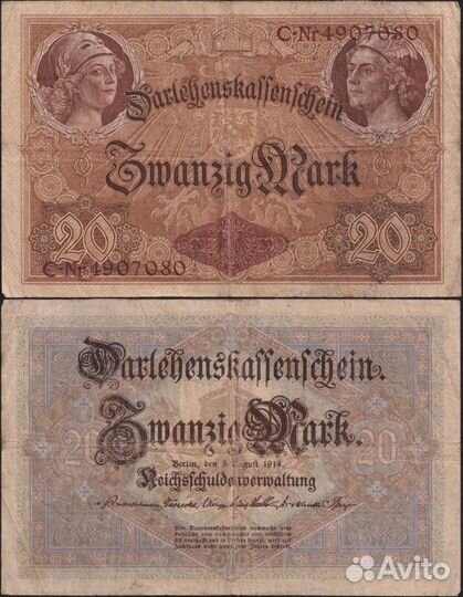 Германия 20 Марок 1914 год из оборота