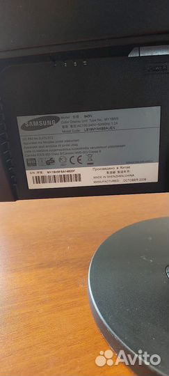 Монитор Samsung