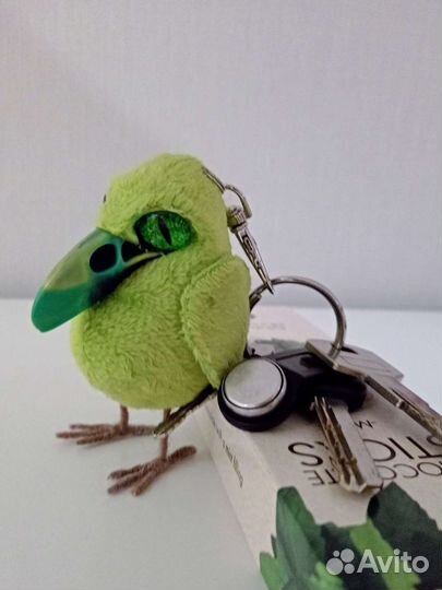 Брелок для ключей или сумки