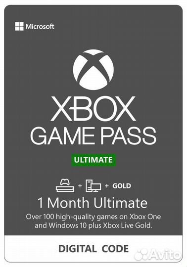 Подписка xbox game pass ultimate + Palworld