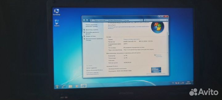 Ноутбук emachines