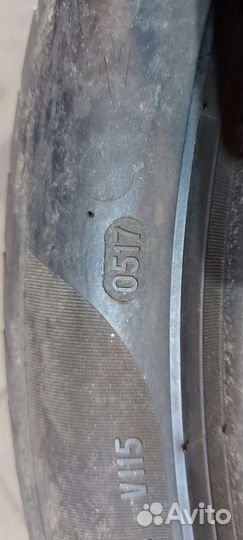 Pirelli P Zero 265/40 R21