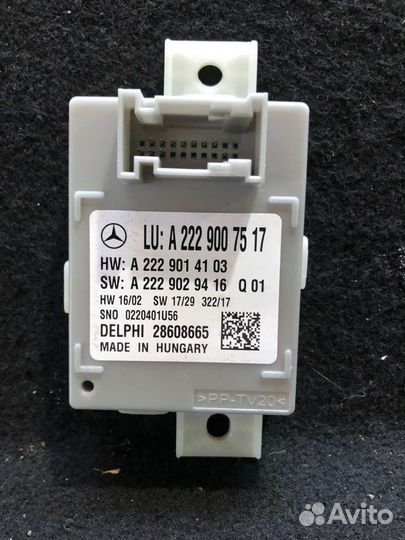 Блок управления подсветкой Mercedes w238